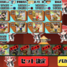 素ステATK100万到達！これからのスクストの目標は？