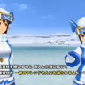 スクストの雪像作りの仕組み。氷雪資材は「約15分の1」がフレンド「20人前後」へ投入されます。