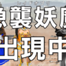 【感想】スクスト3月協力戦、限定コスコンプ狙いで400位！