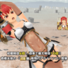 弱艶と強艶！スクストの艶コス（えんこす）のまとめ